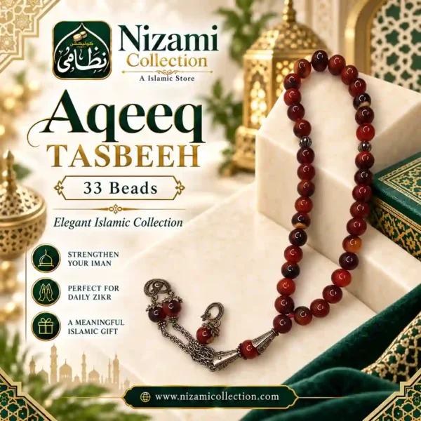 Dark Aqeeq Stone Tasbeeh 33 Beads 8mm Dark Aqeeq Stone Tasbeeh with 33 round 8 mm dark beads and black tassel
