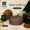 Bashir Koofi Cap Brown NC-699 Bashir Hard Koofi Cap