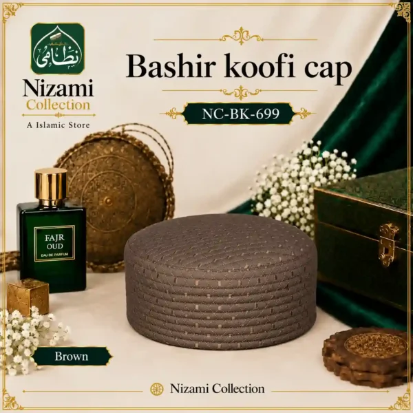 Bashir Koofi Cap Brown NC-699 Bashir Hard Koofi Cap