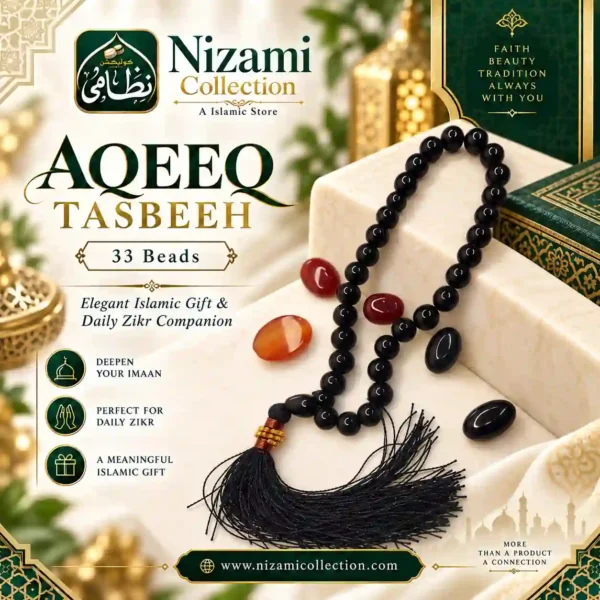 Black Aqeeq Stone Tasbeeh 33 Beads 8mm Black Aqeeq Stone Tasbeeh with 33 round 8 mm dark beads and black tassel