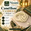 Camel Bone Tasbeeh 100 Beads 8mm Camel Bone Tasbeeh with 100 ivory-toned 8 mm beads and white cord