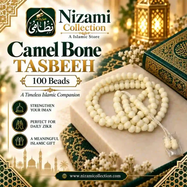 Camel Bone Tasbeeh 100 Beads 8mm Camel Bone Tasbeeh with 100 ivory-toned 8 mm beads and white cord