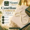 Camel Bone Tasbeeh 100 Beads 8mm Camel Bone Tasbeeh with 100 ivory-toned 8 mm beads and white cord