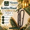 Kokka Wood Tasbeeh with 100 round 5 mm dark brown wooden beads