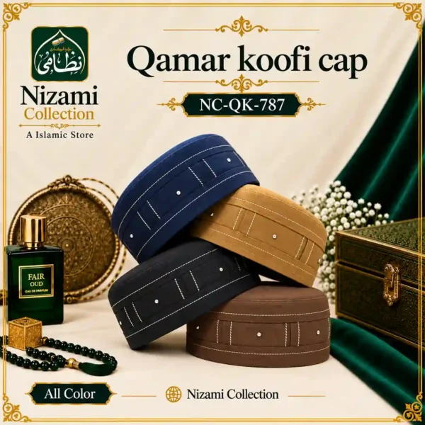 Nizami Collection Qamar Koofi Cap NC-QK-787 in multiple colors including navy blue, golden, black and brown