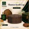 Shamas Koofi Cap NC-SK-110 in brown with warm tan and orange check lines