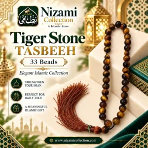 Tiger Eye Stone Tasbeeh with 33 round 8 mm brown and golden beads and brown tassel