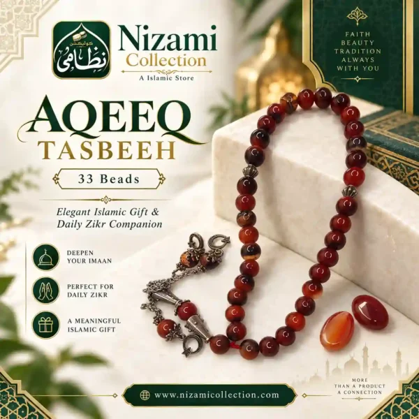 Brown Aqeeq Stone Tasbeeh 33 Beads 8mm Brown Aqeeq Stone Tasbeeh with 33 round 8 mm dark beads and black tassel